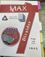 دیوایدر مقوایی ۱۰۰ برگی