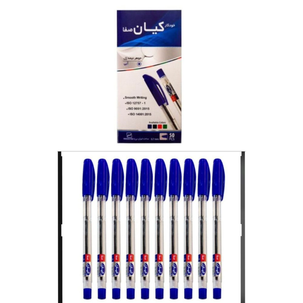 خودکار کیان رنگ آبی 1mm