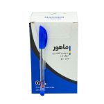 خودکار ماهور 50 عددی (آبی) - Image 2